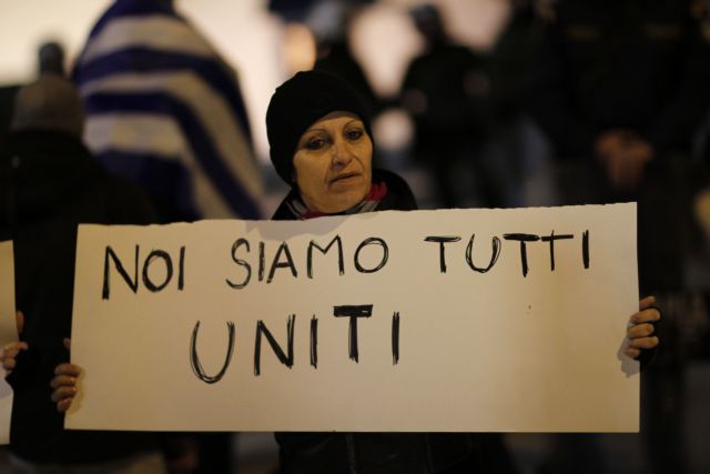 Διαδικτυακή πύλη αλληλεγγύης για την Ελλάδα από τους δύο Ιταλούς δημάρχους